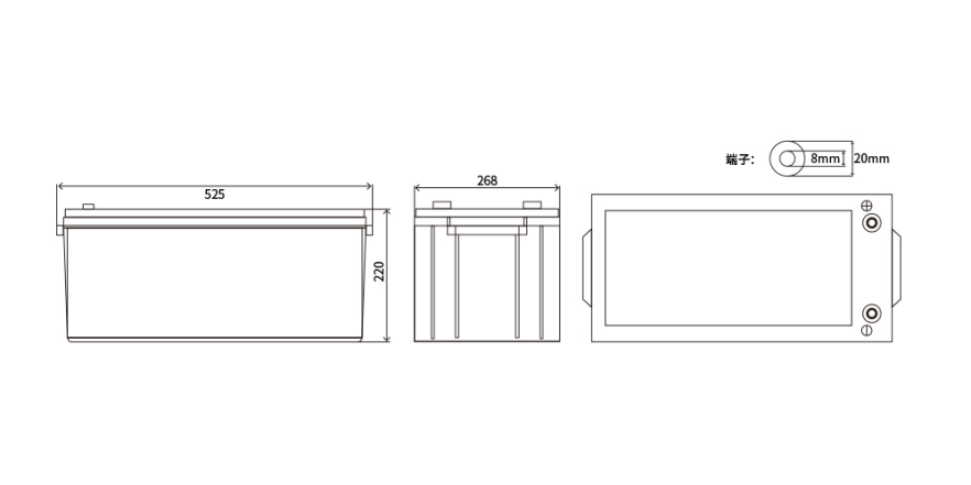 250ah batteri Dimensioner