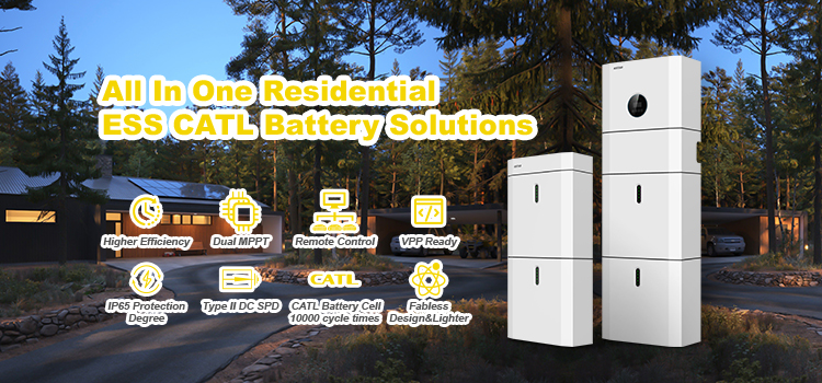Allt-i-ett ESS CATL-batterilösningar för bostäder
